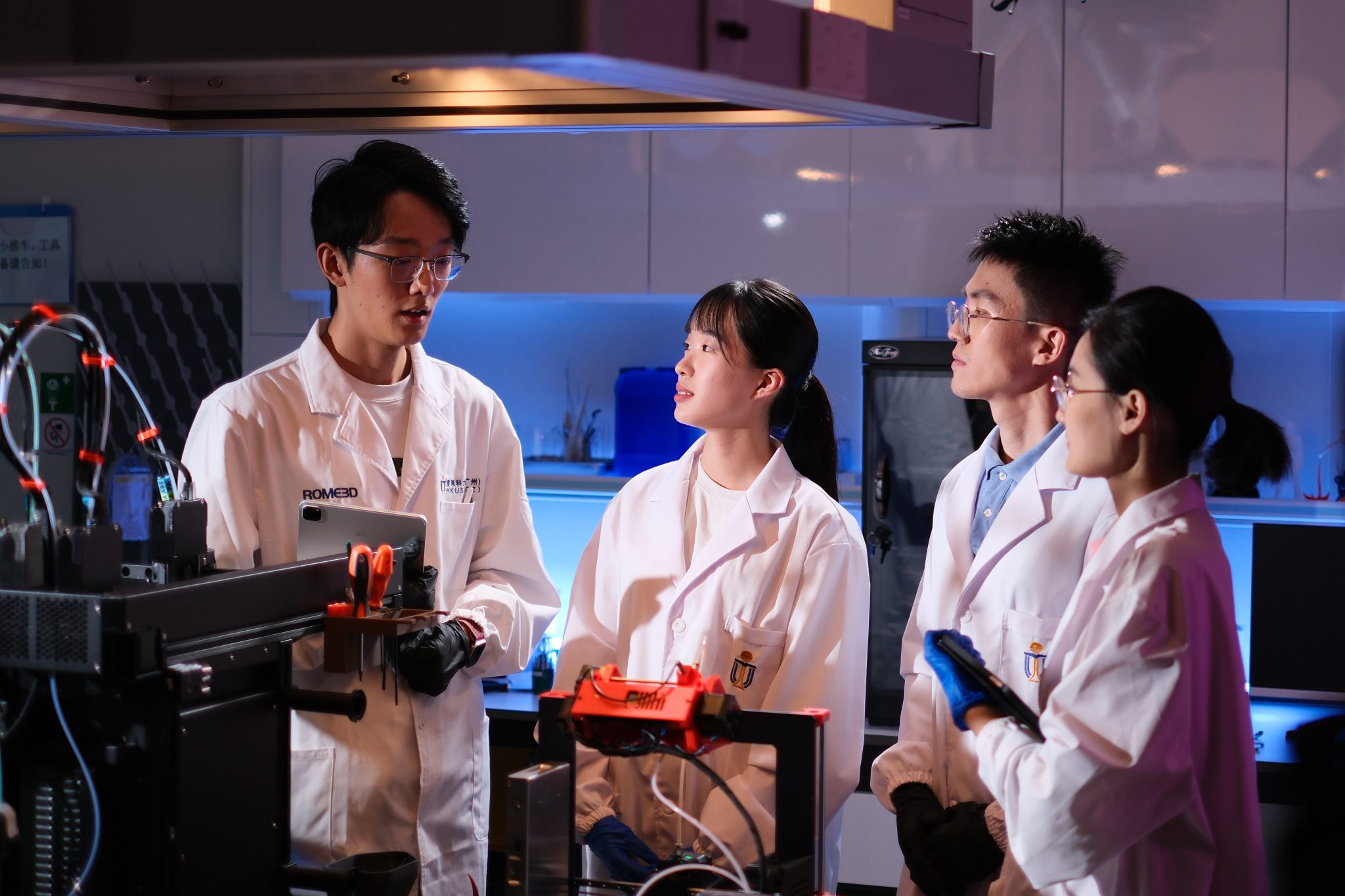 The Hong Kong University of Science and Technology (Guangzhou)
